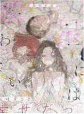 街头女战士 综艺海报